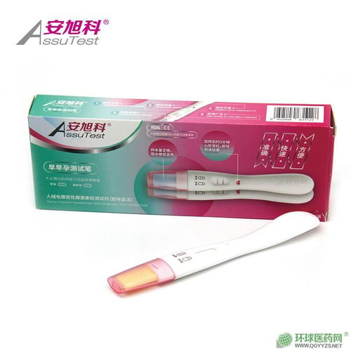 攜手優質檢測試劑品牌，共創招商代理新機遇